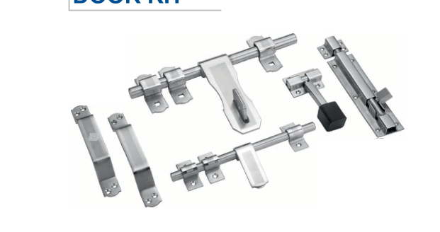 SVN Sleek Door Stopper (12mm)